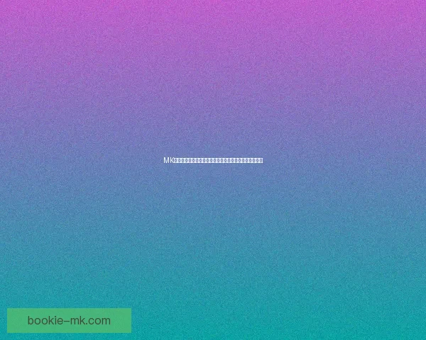 MK体育足球直播精彩赛事全程呈现实时比分与精彩集锦解析