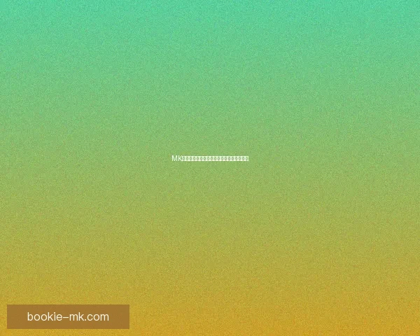 MK体育世界杯精彩预测与投注策略全解析指南