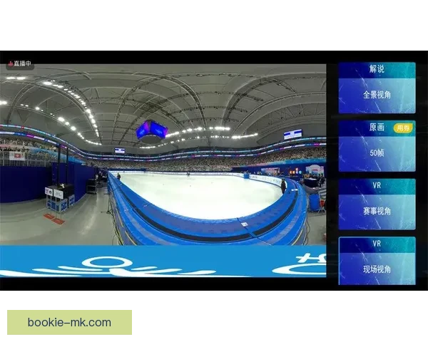 MK体育直播助力赛事全程高清呈现尽享全球体育盛宴