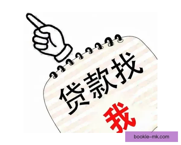 世界杯胜负深度解析与精准竞猜策略全面指南