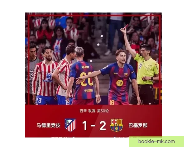 穆索认为巴萨红牌若判罚比赛将更加公平合理